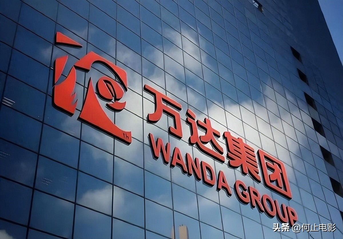 _王健林翻盘_王健林逆袭