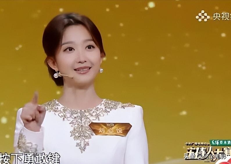 _春晚官宣阵容_春晚2021官宣阵容