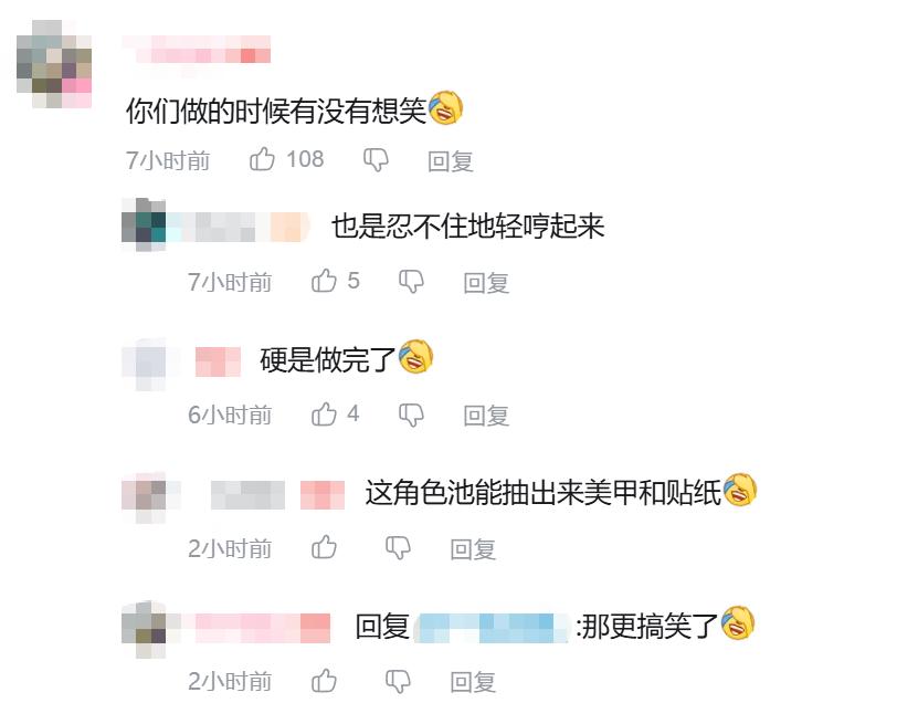 加速世界仁子足控_样子变成世界足控的动物_