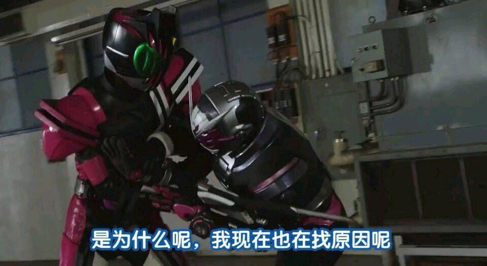 _加速世界仁子足控_样子变成世界足控的动物