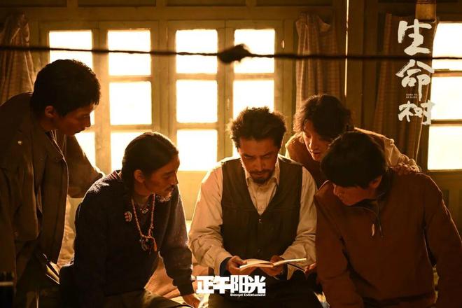 《生命树》桑巴结局：一心只想有个编制的他，最终终于心想事成！__《生命树》桑巴结局：一心只想有个编制的他，最终终于心想事成！