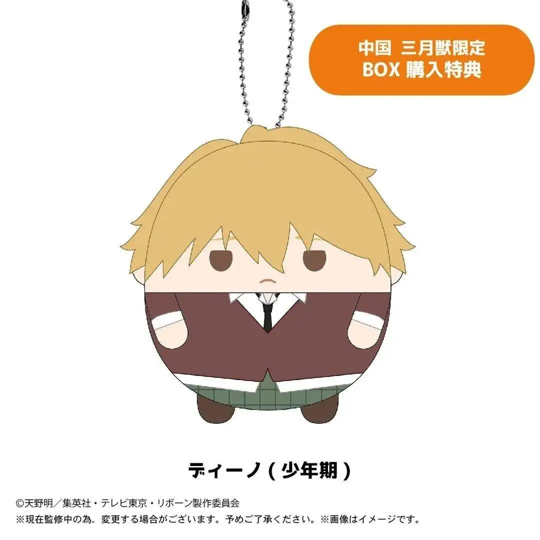 _本周新翻丨2025翻翻动漫新春年会隆重举办！还有新店开业、线下活动、商品贩售与引进作品上线情报！（1.24-2.6）_本周新翻丨2025翻翻动漫新春年会隆重举办！还有新店开业、线下活动、商品贩售与引进作品上线情报！（1.24-2.6）