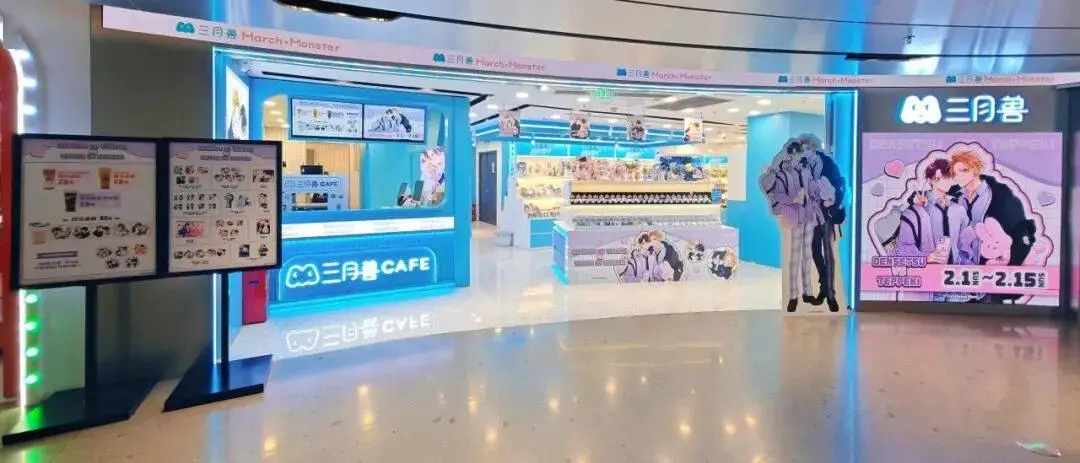 本周新翻丨2025翻翻动漫新春年会隆重举办！还有新店开业、线下活动、商品贩售与引进作品上线情报！（1.24-2.6）__本周新翻丨2025翻翻动漫新春年会隆重举办！还有新店开业、线下活动、商品贩售与引进作品上线情报！（1.24-2.6）