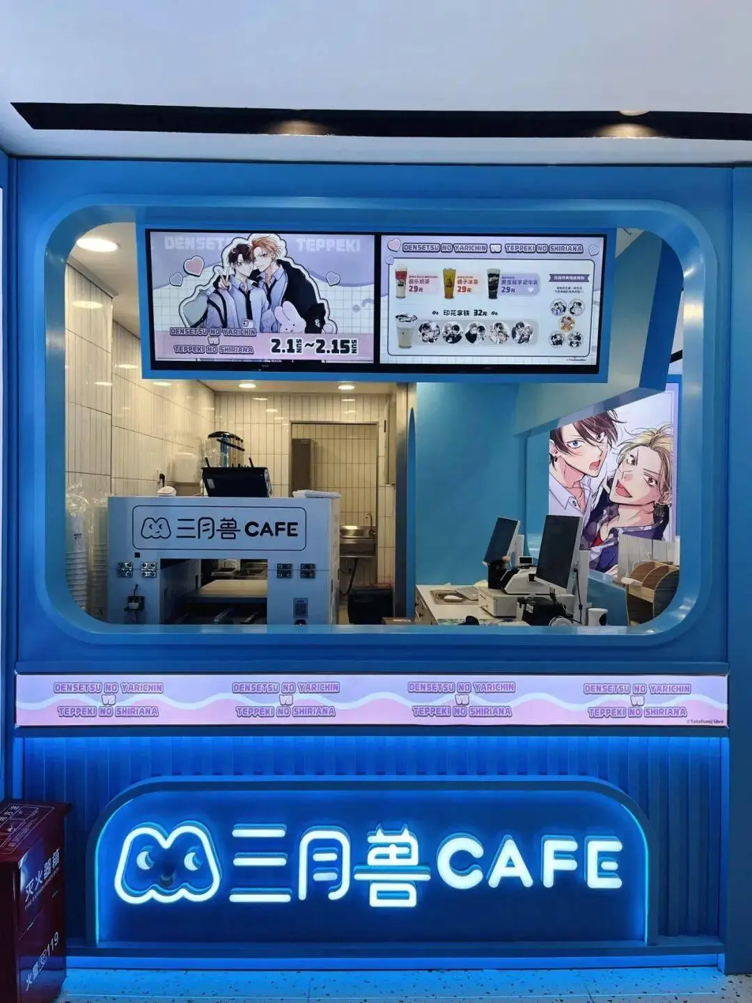 _本周新翻丨2025翻翻动漫新春年会隆重举办！还有新店开业、线下活动、商品贩售与引进作品上线情报！（1.24-2.6）_本周新翻丨2025翻翻动漫新春年会隆重举办！还有新店开业、线下活动、商品贩售与引进作品上线情报！（1.24-2.6）