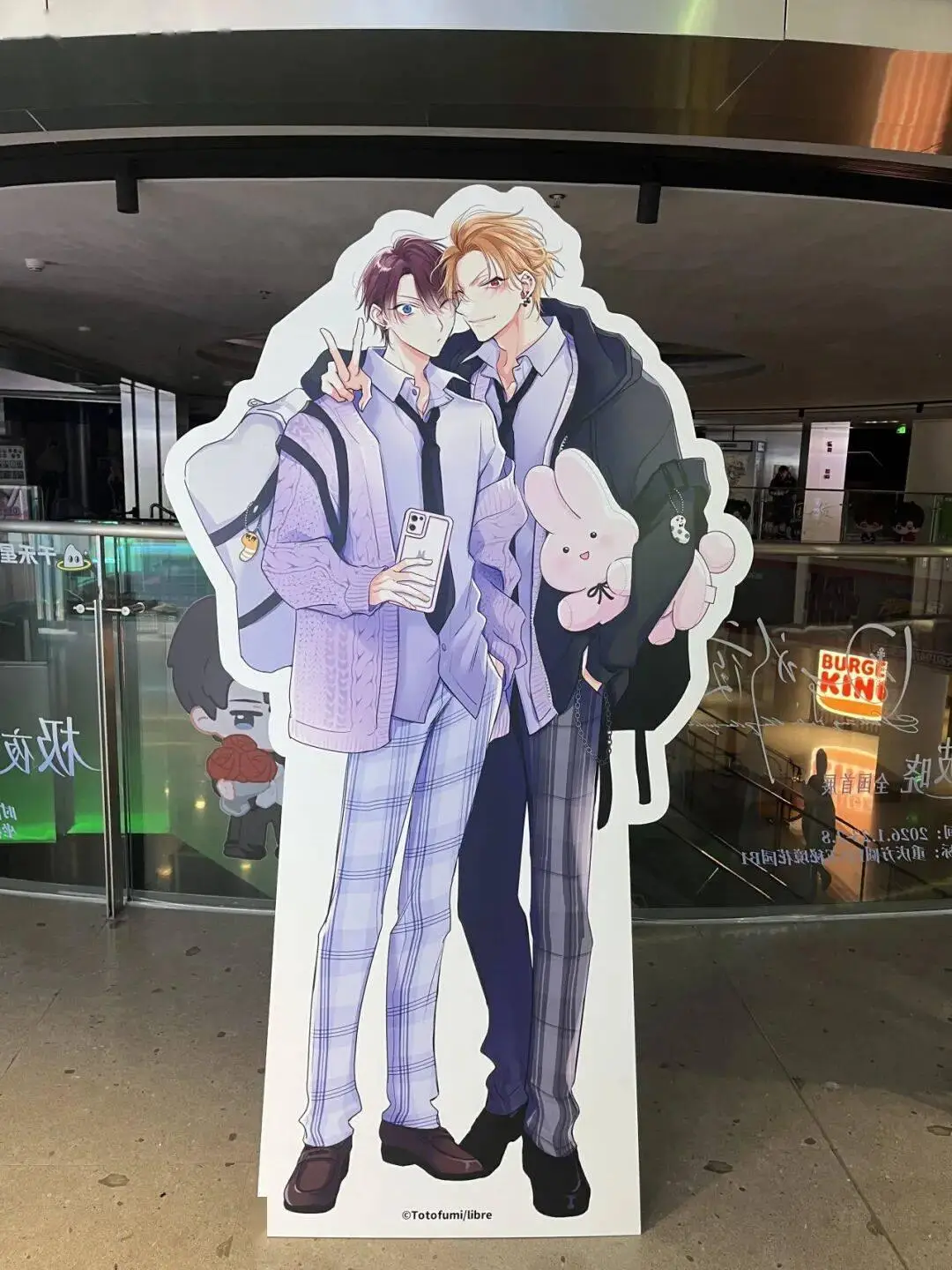 _本周新翻丨2025翻翻动漫新春年会隆重举办！还有新店开业、线下活动、商品贩售与引进作品上线情报！（1.24-2.6）_本周新翻丨2025翻翻动漫新春年会隆重举办！还有新店开业、线下活动、商品贩售与引进作品上线情报！（1.24-2.6）