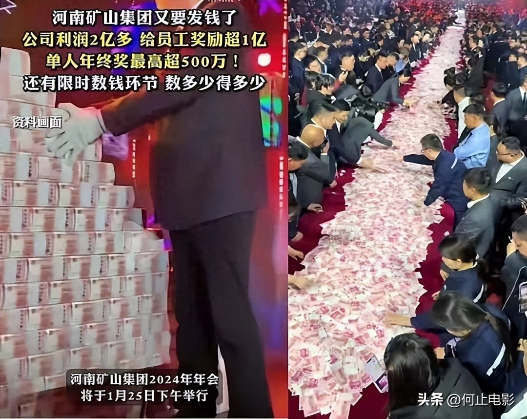 远离“造神”陷阱，官媒发文揭开河南矿山真实现状，于东来没说错__远离“造神”陷阱，官媒发文揭开河南矿山真实现状，于东来没说错