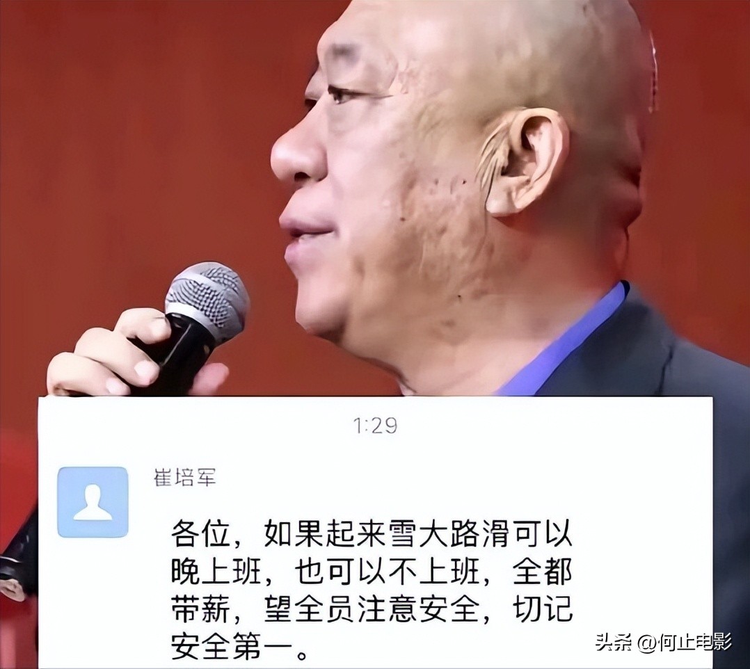 远离“造神”陷阱，官媒发文揭开河南矿山真实现状，于东来没说错_远离“造神”陷阱，官媒发文揭开河南矿山真实现状，于东来没说错_