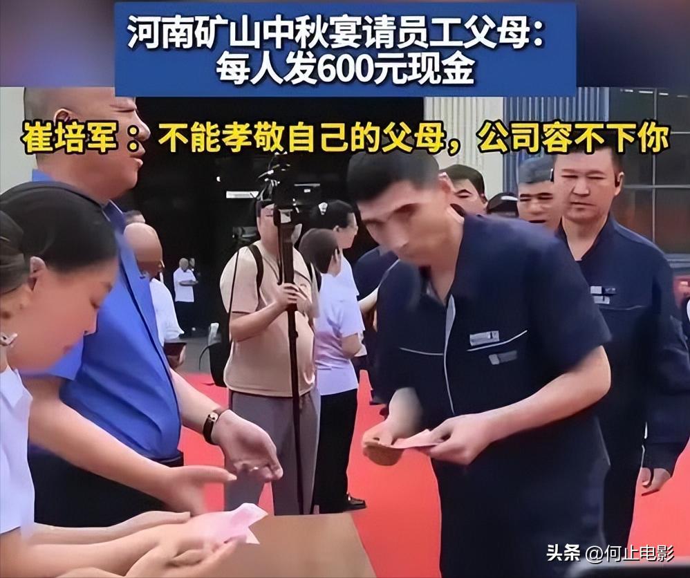 远离“造神”陷阱，官媒发文揭开河南矿山真实现状，于东来没说错_远离“造神”陷阱，官媒发文揭开河南矿山真实现状，于东来没说错_