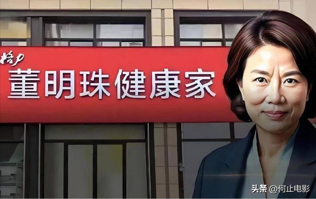 _雷军回应_雷军发文道歉