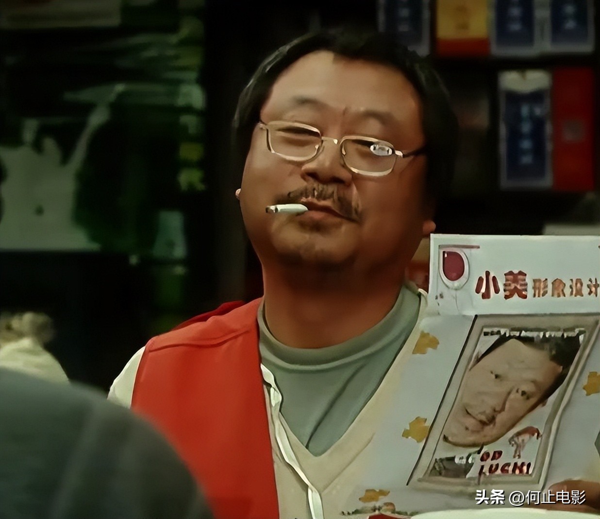 范伟说赵本山_范伟赵本山大忽悠_