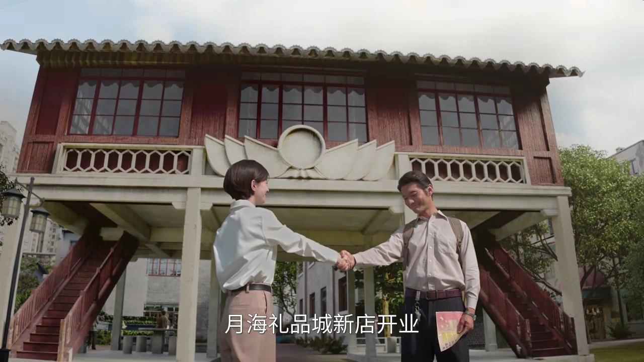 《小城大事》40集大结局：林冬福牺牲，谭光明辞职，郑德诚升迁__《小城大事》40集大结局：林冬福牺牲，谭光明辞职，郑德诚升迁