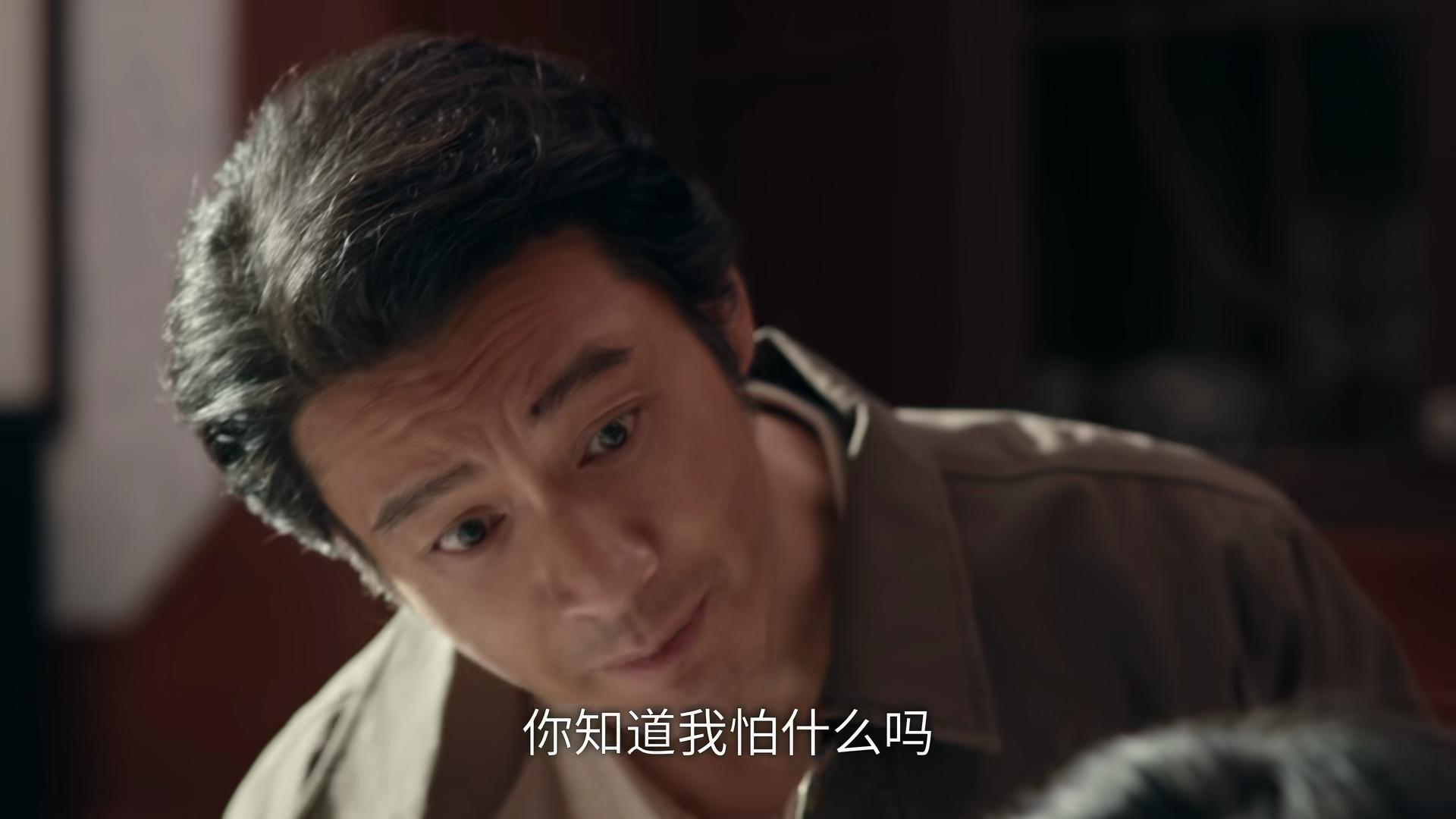 _《小城大事》40集大结局：林冬福牺牲，谭光明辞职，郑德诚升迁_《小城大事》40集大结局：林冬福牺牲，谭光明辞职，郑德诚升迁