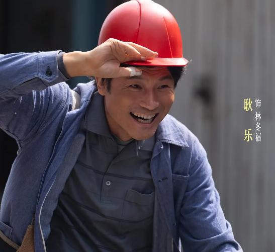 _《小城大事》40集大结局：林冬福牺牲，谭光明辞职，郑德诚升迁_《小城大事》40集大结局：林冬福牺牲，谭光明辞职，郑德诚升迁