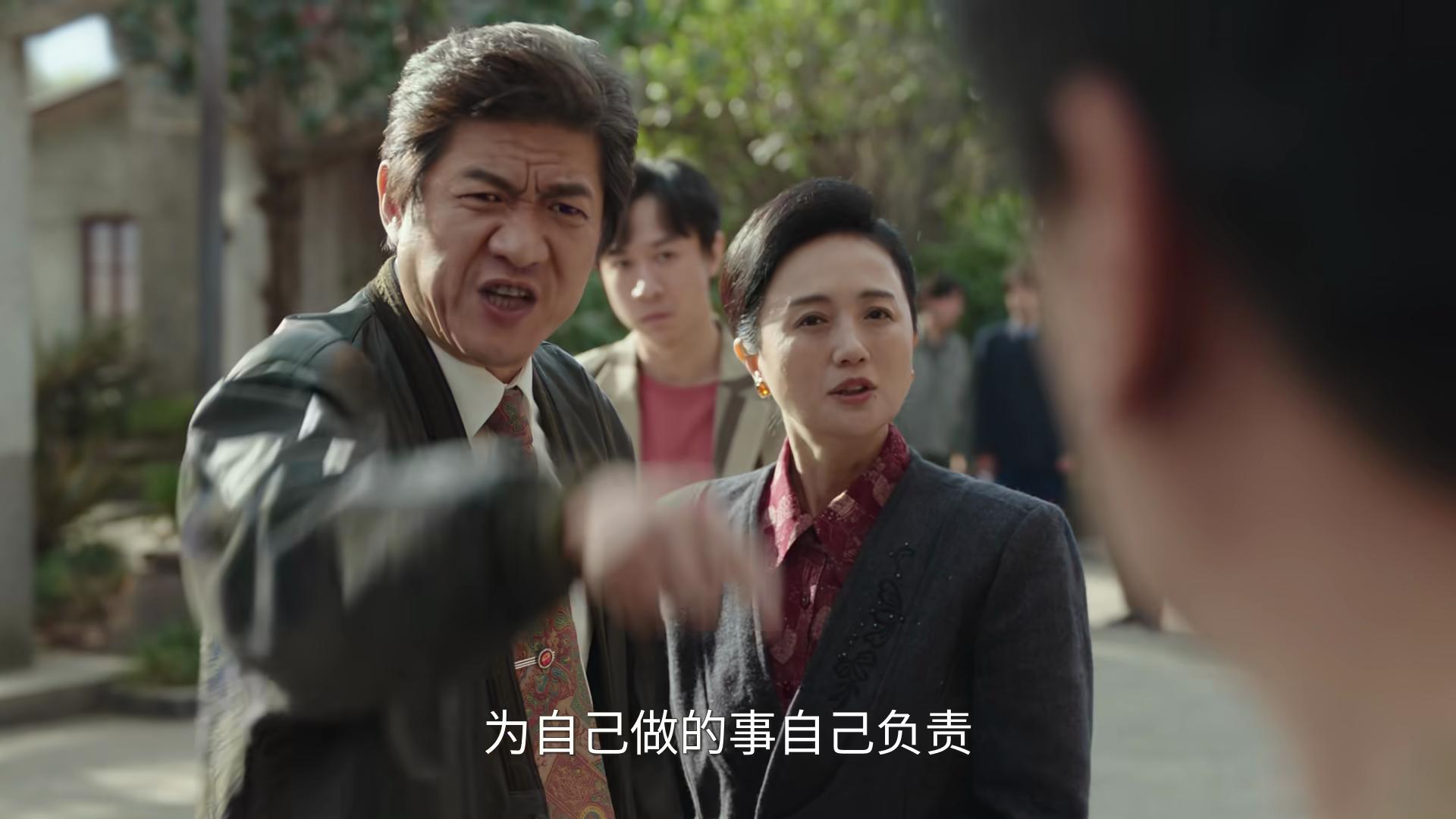 《小城大事》40集大结局：林冬福牺牲，谭光明辞职，郑德诚升迁_《小城大事》40集大结局：林冬福牺牲，谭光明辞职，郑德诚升迁_