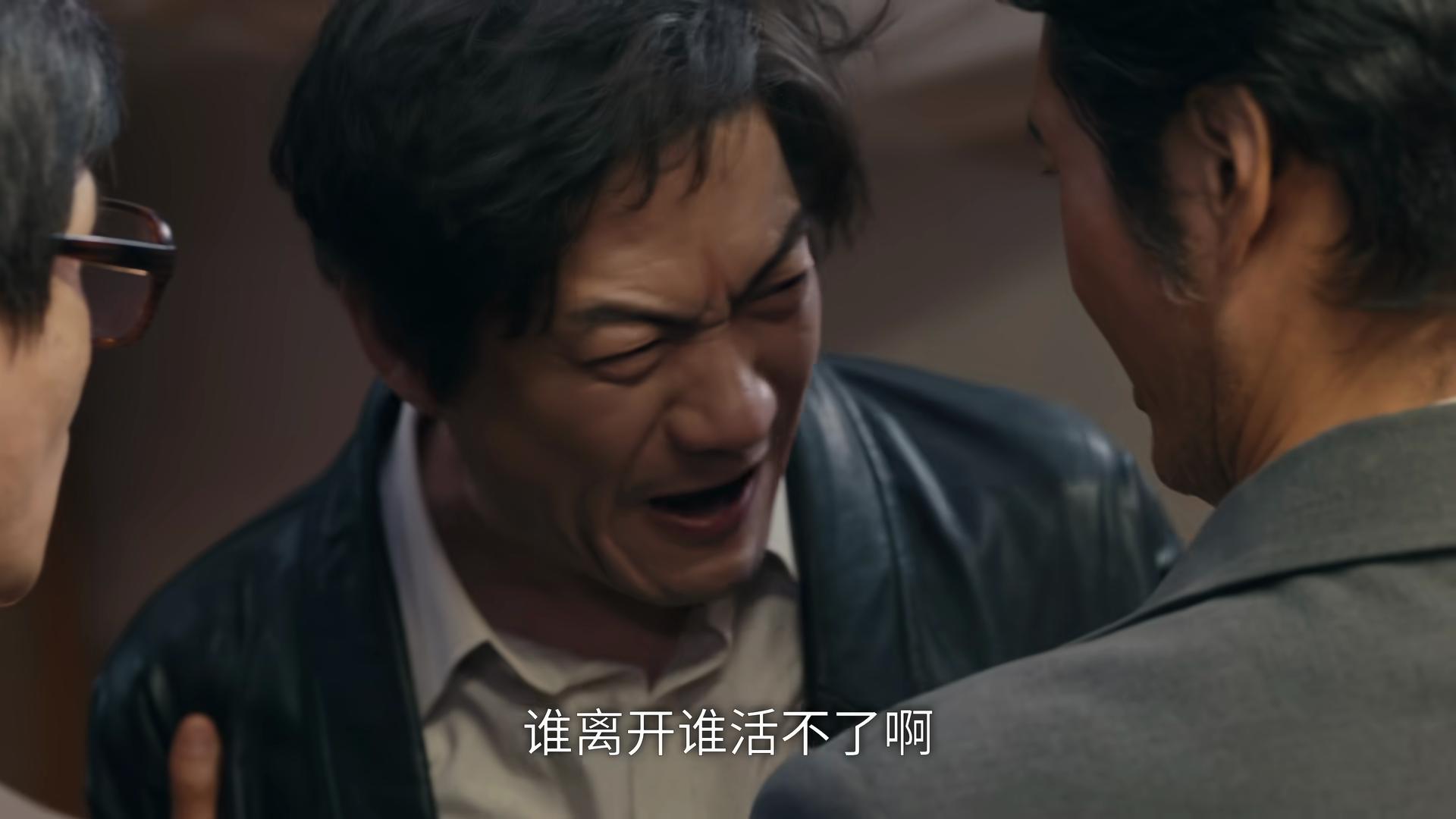 _《小城大事》40集大结局：林冬福牺牲，谭光明辞职，郑德诚升迁_《小城大事》40集大结局：林冬福牺牲，谭光明辞职，郑德诚升迁