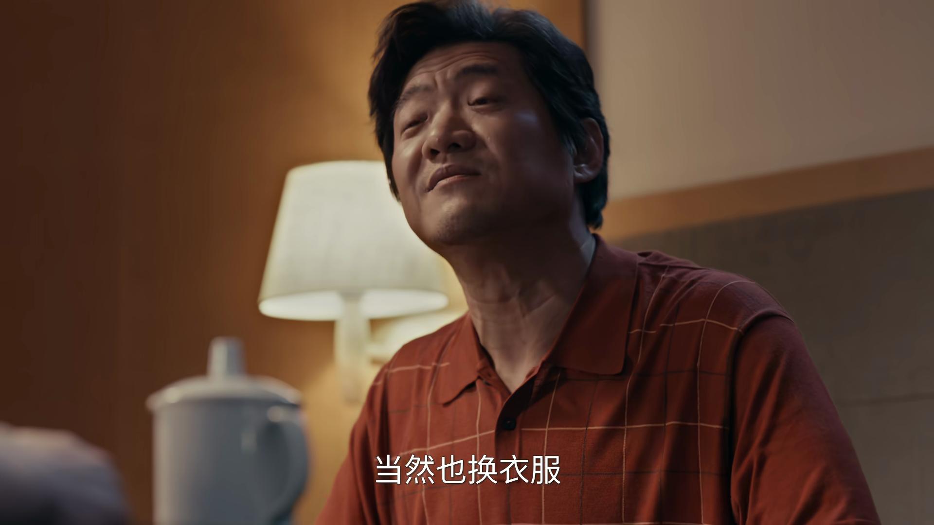 _《小城大事》40集大结局：林冬福牺牲，谭光明辞职，郑德诚升迁_《小城大事》40集大结局：林冬福牺牲，谭光明辞职，郑德诚升迁