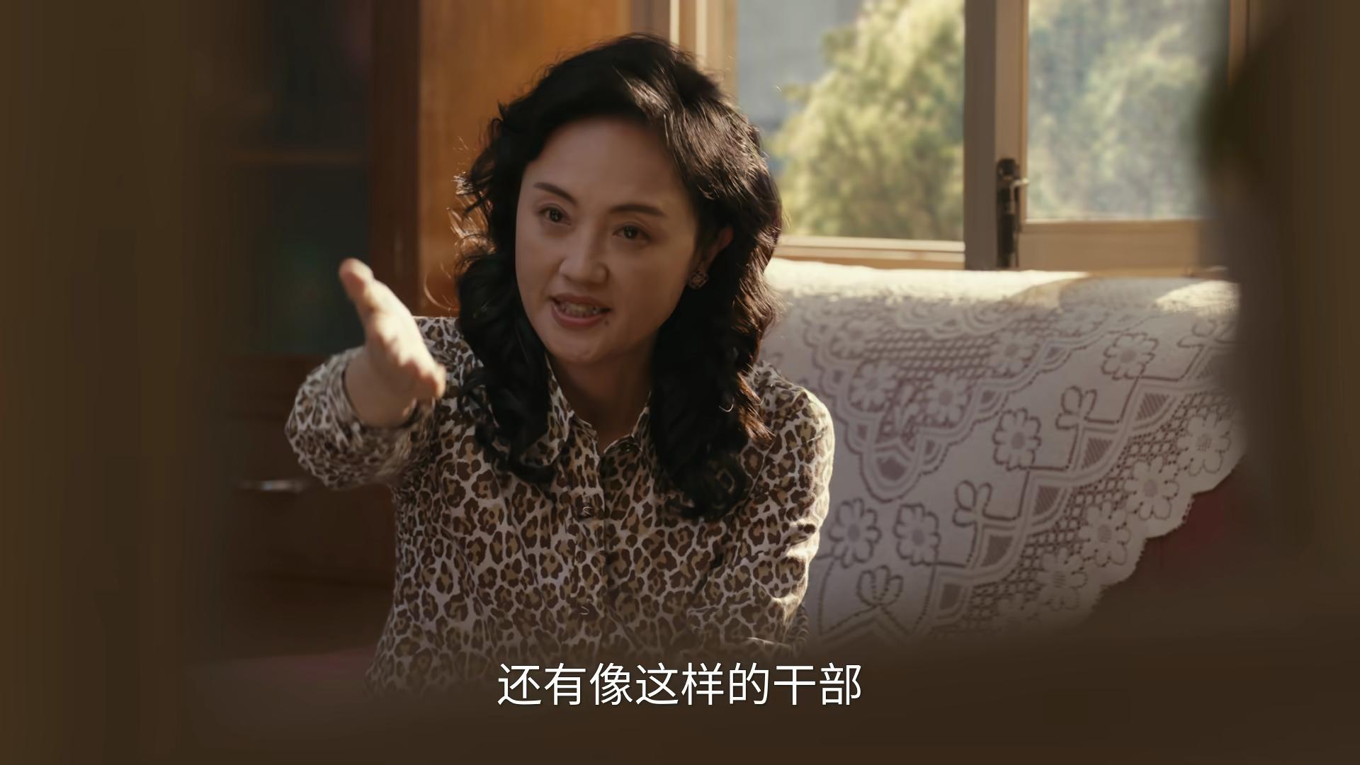 《小城大事》40集大结局：林冬福牺牲，谭光明辞职，郑德诚升迁_《小城大事》40集大结局：林冬福牺牲，谭光明辞职，郑德诚升迁_