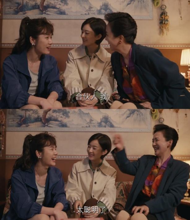 《小城大事》40集大结局：林冬福牺牲，谭光明辞职，郑德诚升迁_《小城大事》40集大结局：林冬福牺牲，谭光明辞职，郑德诚升迁_