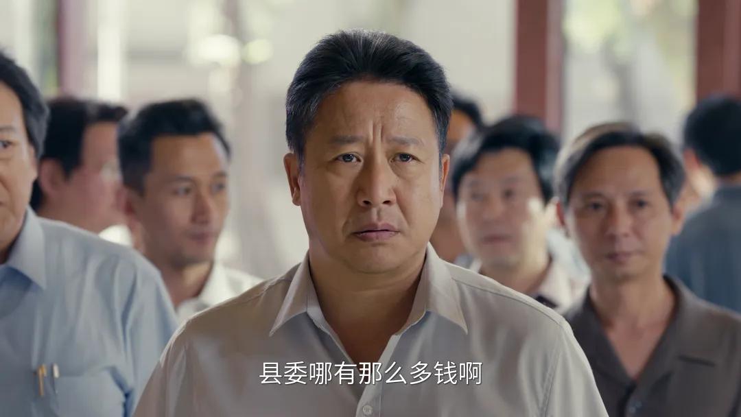 _《小城大事》40集大结局：林冬福牺牲，谭光明辞职，郑德诚升迁_《小城大事》40集大结局：林冬福牺牲，谭光明辞职，郑德诚升迁