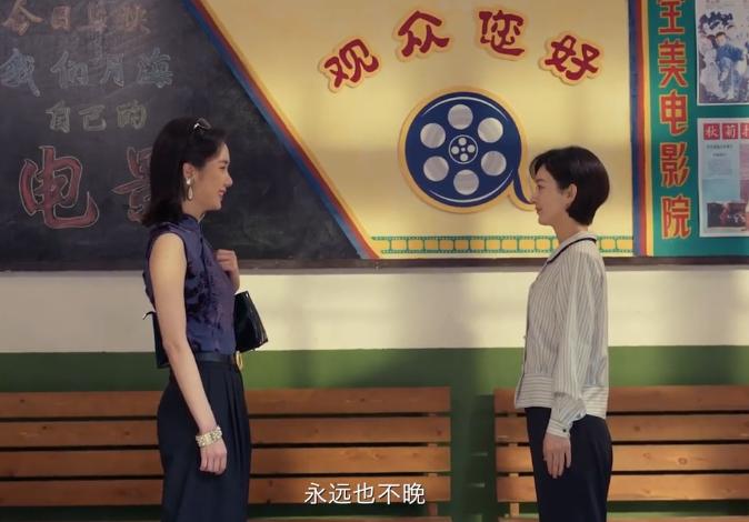 _《小城大事》40集大结局：林冬福牺牲，谭光明辞职，郑德诚升迁_《小城大事》40集大结局：林冬福牺牲，谭光明辞职，郑德诚升迁