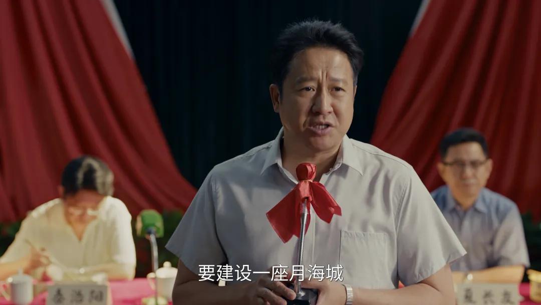 《小城大事》40集大结局：林冬福牺牲，谭光明辞职，郑德诚升迁__《小城大事》40集大结局：林冬福牺牲，谭光明辞职，郑德诚升迁