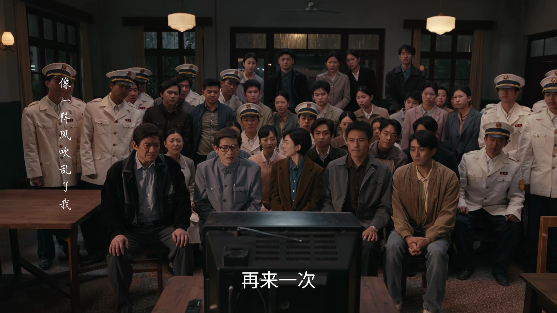 《小城大事》40集大结局：林冬福牺牲，谭光明辞职，郑德诚升迁_《小城大事》40集大结局：林冬福牺牲，谭光明辞职，郑德诚升迁_