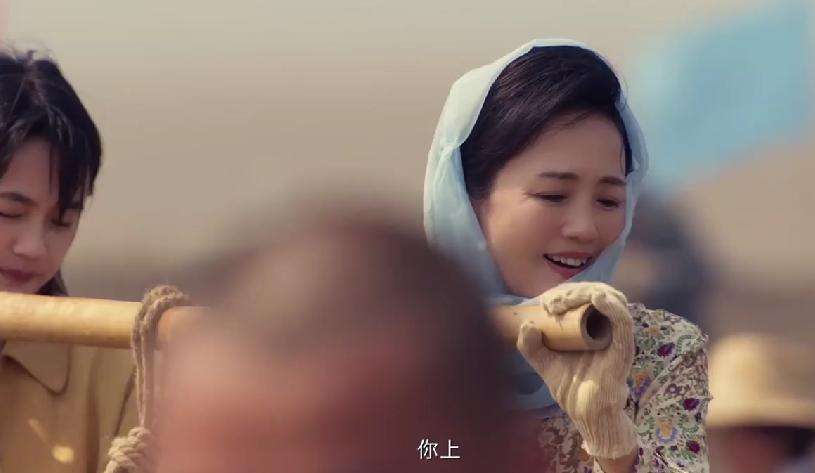 《小城大事》40集大结局：林冬福牺牲，谭光明辞职，郑德诚升迁_《小城大事》40集大结局：林冬福牺牲，谭光明辞职，郑德诚升迁_