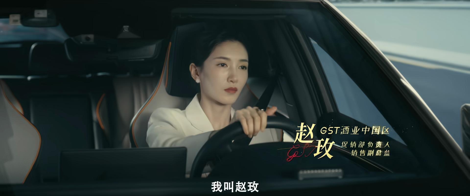 才播4集热度破16000，江疏影令观众成功入坑，都市剧又出黑马了__才播4集热度破16000，江疏影令观众成功入坑，都市剧又出黑马了