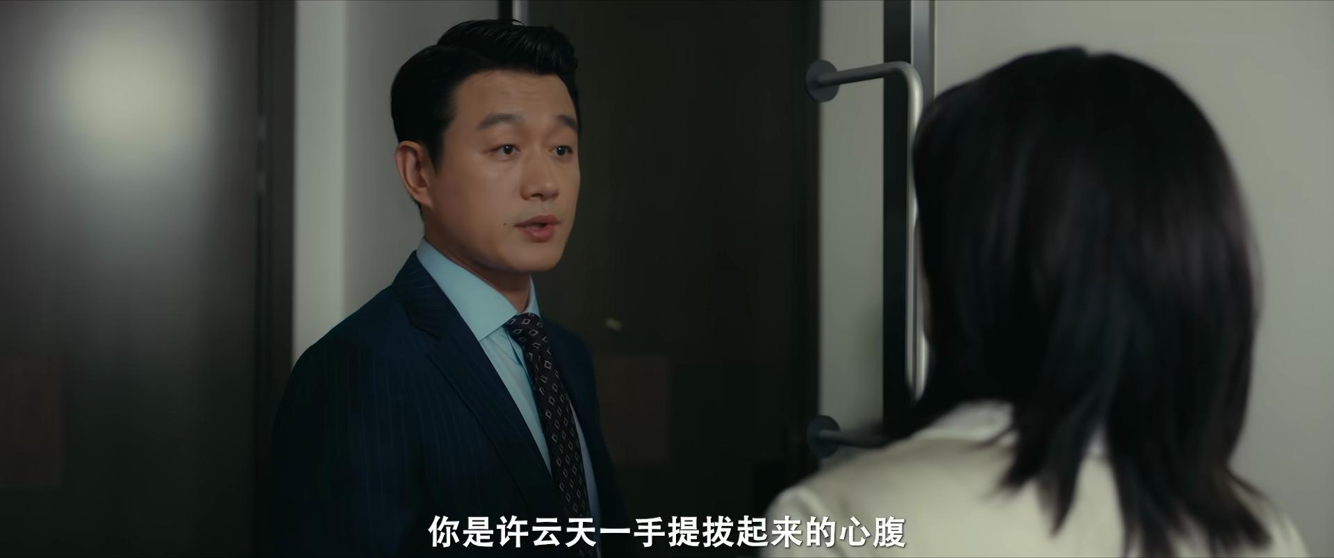 才播4集热度破16000，江疏影令观众成功入坑，都市剧又出黑马了__才播4集热度破16000，江疏影令观众成功入坑，都市剧又出黑马了