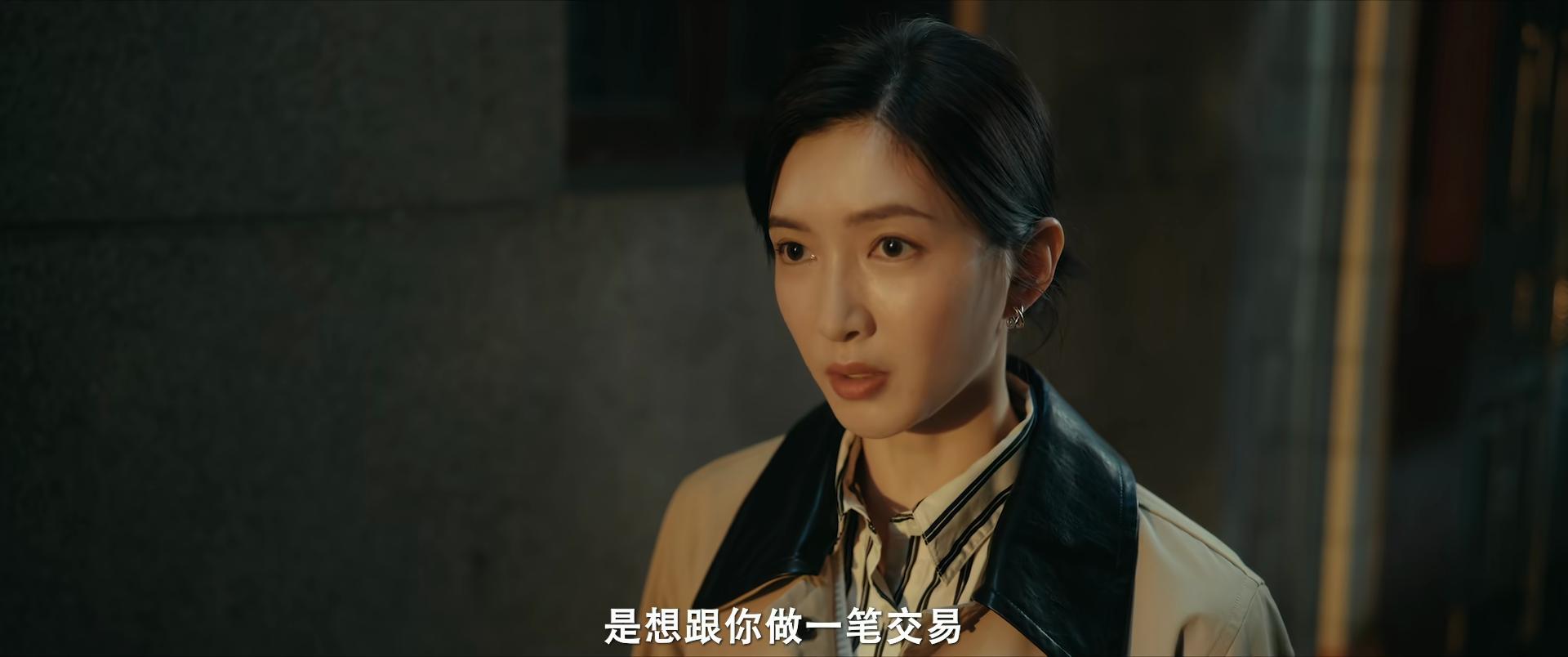 才播4集热度破16000，江疏影令观众成功入坑，都市剧又出黑马了_才播4集热度破16000，江疏影令观众成功入坑，都市剧又出黑马了_