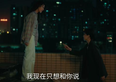 _才播4集热度破16000，江疏影令观众成功入坑，都市剧又出黑马了_才播4集热度破16000，江疏影令观众成功入坑，都市剧又出黑马了