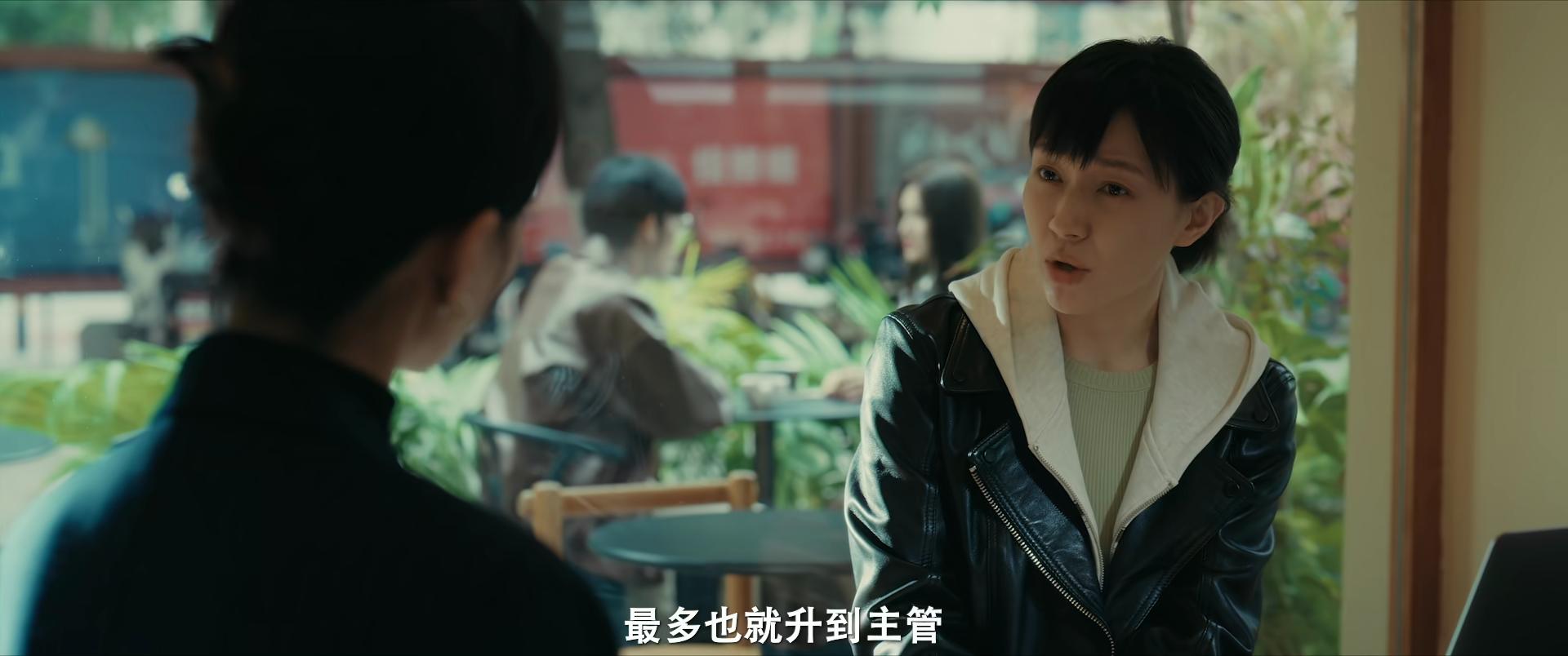 _才播4集热度破16000，江疏影令观众成功入坑，都市剧又出黑马了_才播4集热度破16000，江疏影令观众成功入坑，都市剧又出黑马了