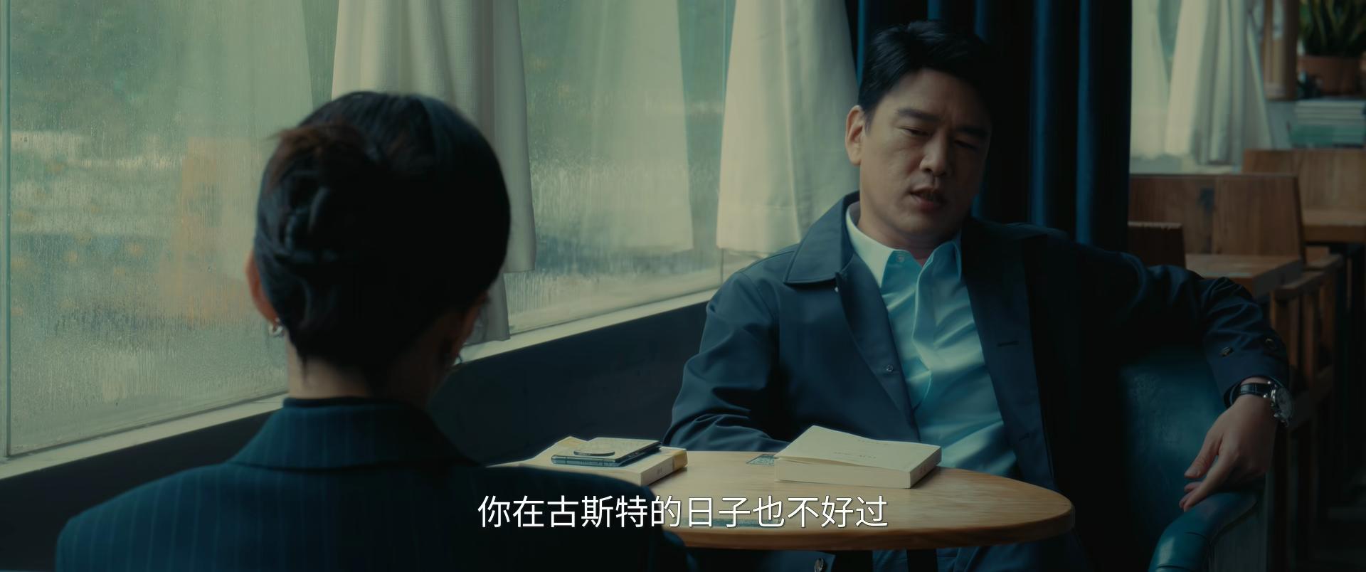 才播4集热度破16000，江疏影令观众成功入坑，都市剧又出黑马了__才播4集热度破16000，江疏影令观众成功入坑，都市剧又出黑马了