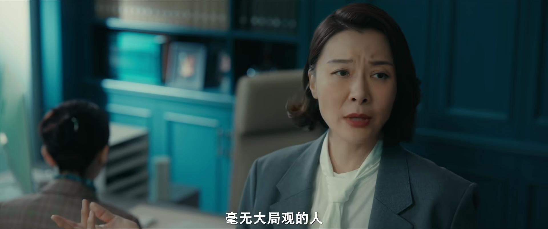 才播4集热度破16000，江疏影令观众成功入坑，都市剧又出黑马了_才播4集热度破16000，江疏影令观众成功入坑，都市剧又出黑马了_