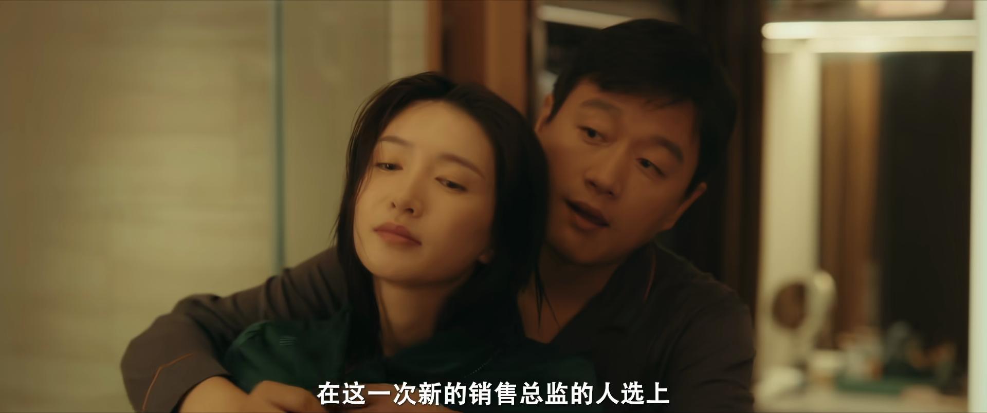 才播4集热度破16000，江疏影令观众成功入坑，都市剧又出黑马了__才播4集热度破16000，江疏影令观众成功入坑，都市剧又出黑马了