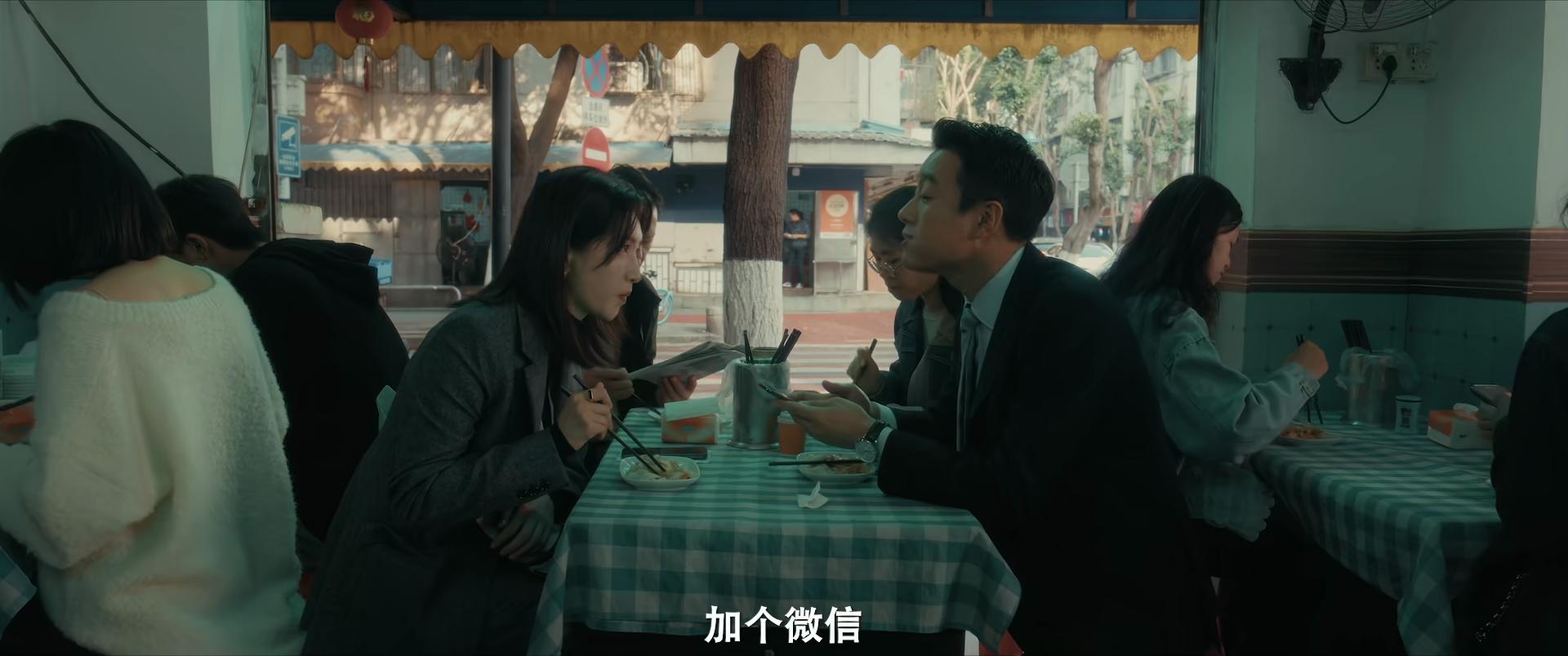 _才播4集热度破16000，江疏影令观众成功入坑，都市剧又出黑马了_才播4集热度破16000，江疏影令观众成功入坑，都市剧又出黑马了