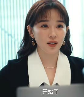 才播4集热度破16000，江疏影令观众成功入坑，都市剧又出黑马了_才播4集热度破16000，江疏影令观众成功入坑，都市剧又出黑马了_