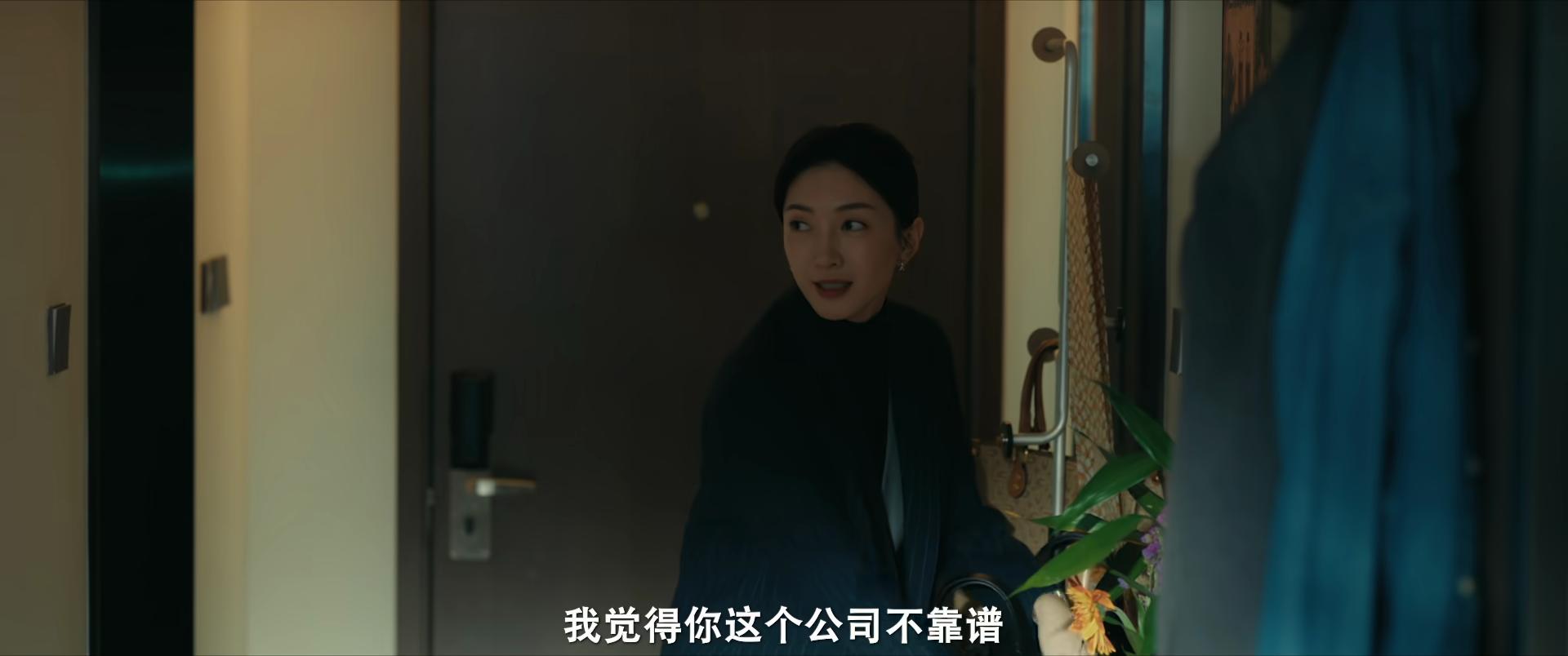 才播4集热度破16000，江疏影令观众成功入坑，都市剧又出黑马了__才播4集热度破16000，江疏影令观众成功入坑，都市剧又出黑马了