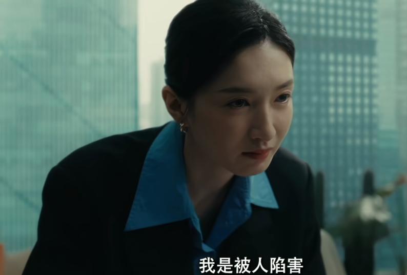 才播4集热度破16000，江疏影令观众成功入坑，都市剧又出黑马了_才播4集热度破16000，江疏影令观众成功入坑，都市剧又出黑马了_