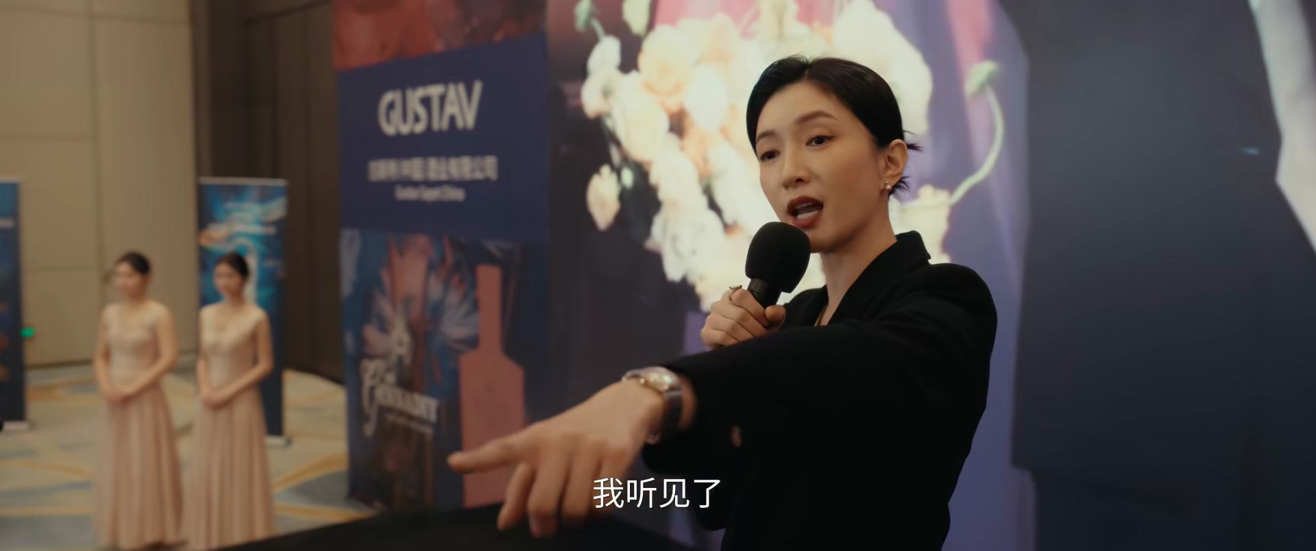 才播4集热度破16000，江疏影令观众成功入坑，都市剧又出黑马了__才播4集热度破16000，江疏影令观众成功入坑，都市剧又出黑马了