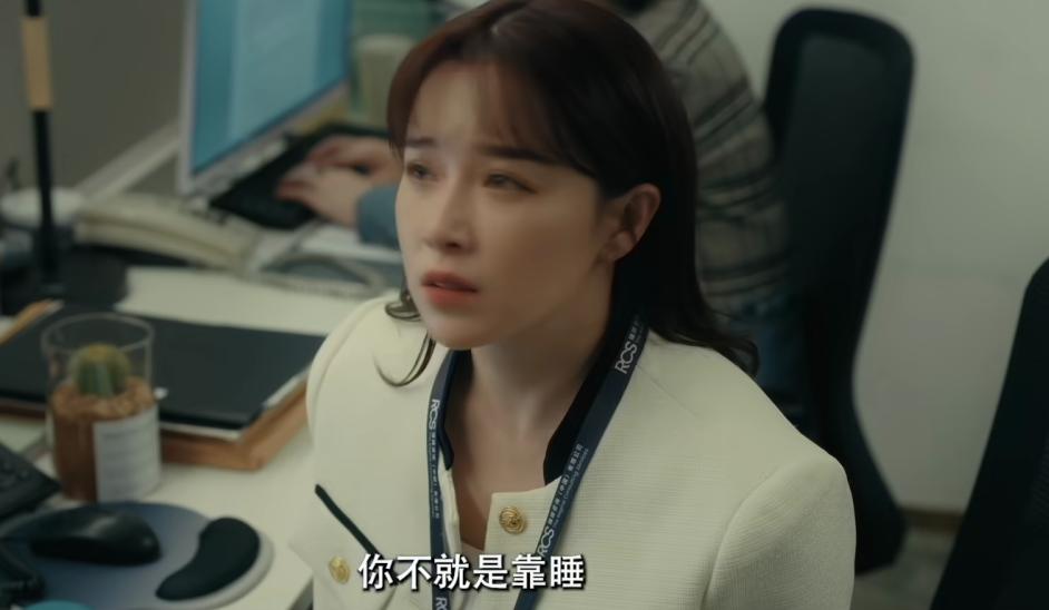 才播4集热度破16000，江疏影令观众成功入坑，都市剧又出黑马了__才播4集热度破16000，江疏影令观众成功入坑，都市剧又出黑马了