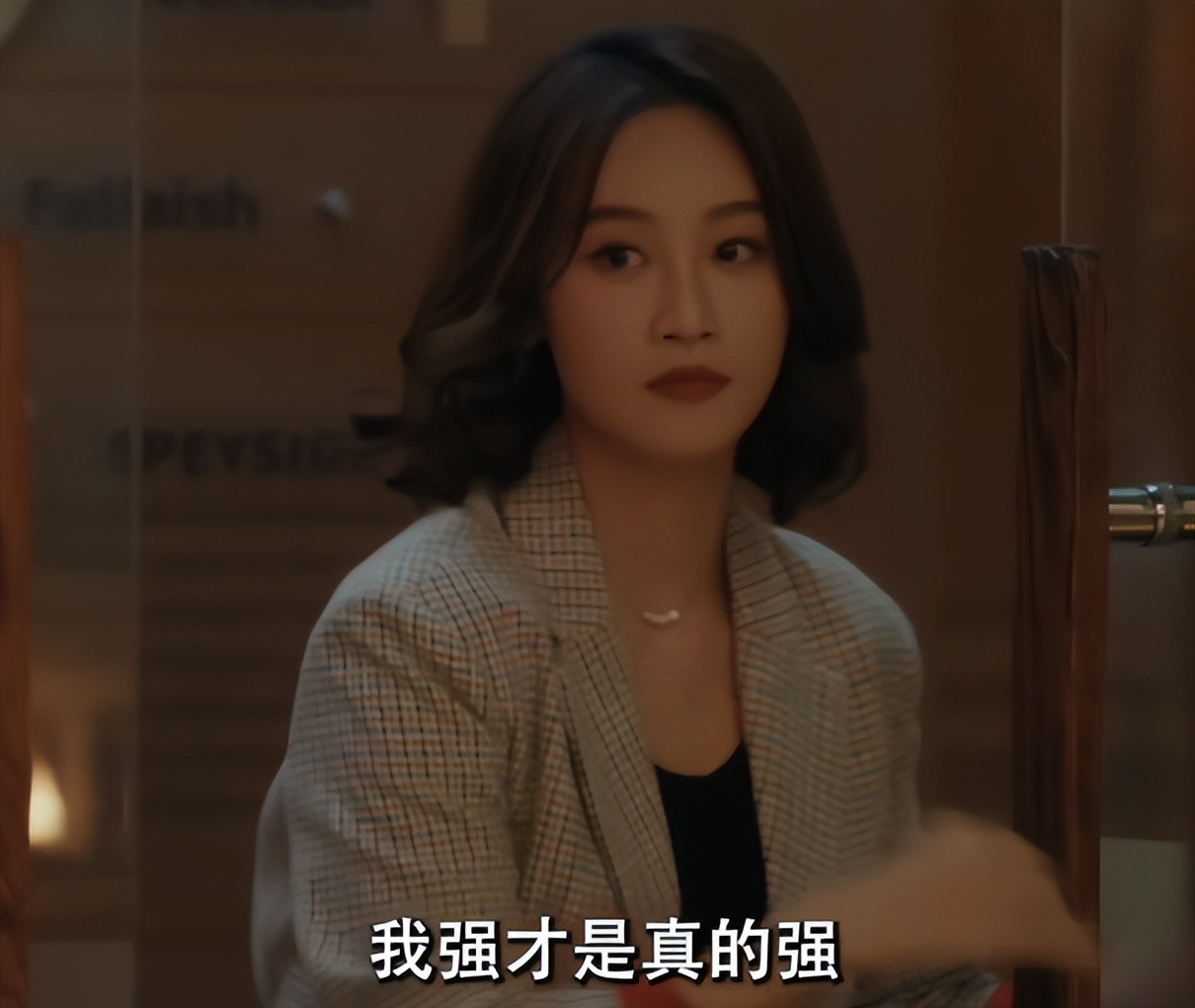 才播4集热度破16000，江疏影令观众成功入坑，都市剧又出黑马了__才播4集热度破16000，江疏影令观众成功入坑，都市剧又出黑马了