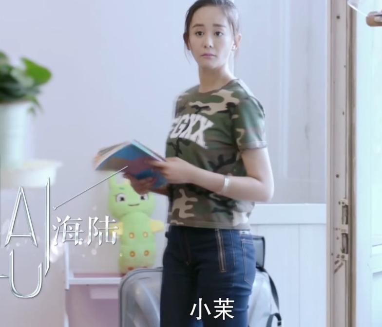 今晚开播的网剧_今晚几点开播_