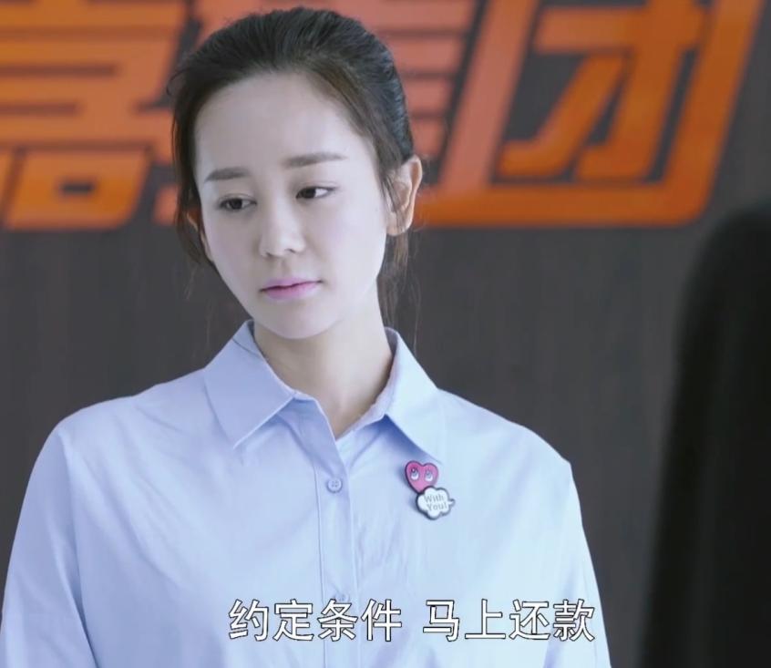 今晚几点开播_今晚开播的网剧_