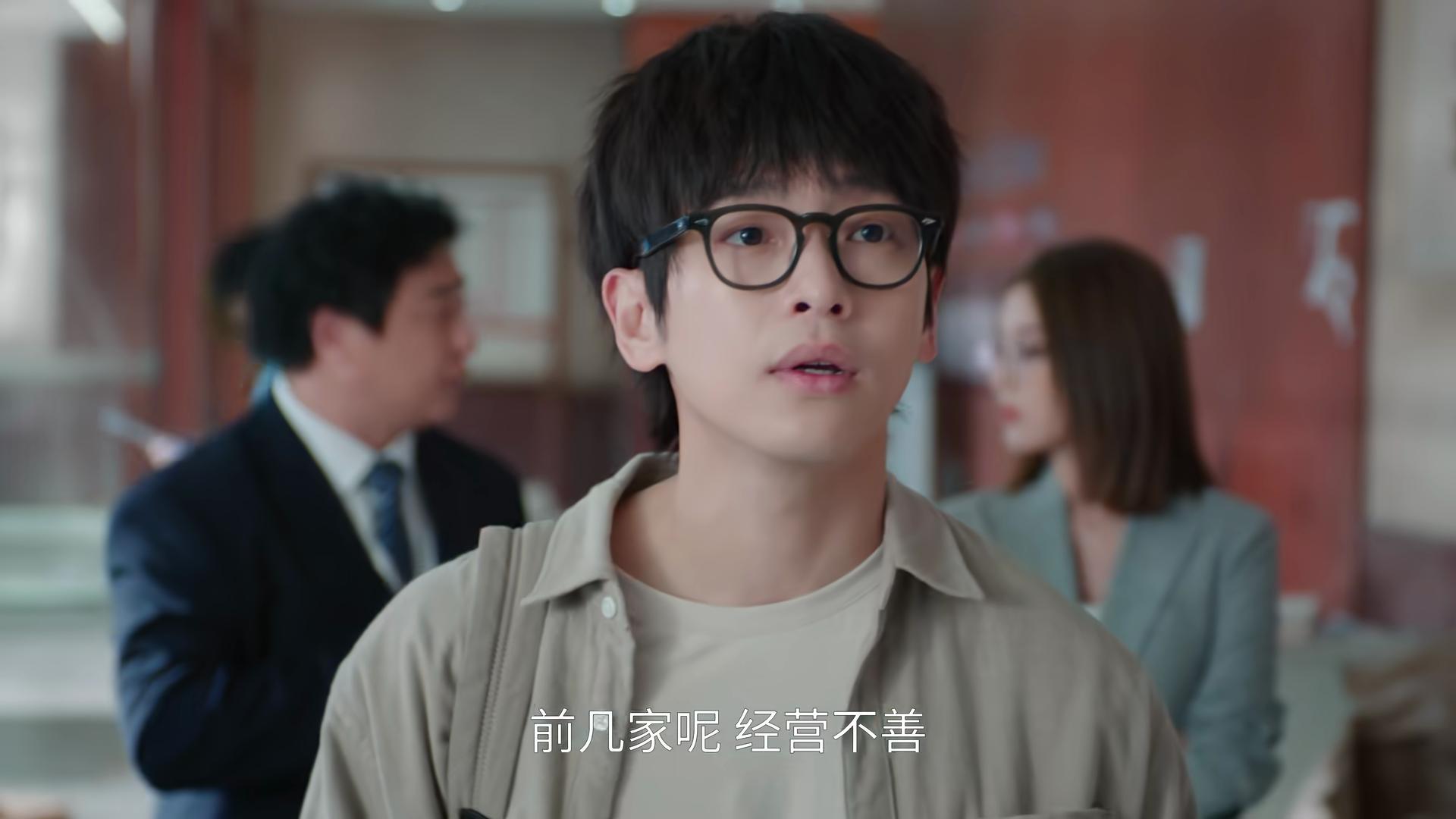 播放都市喜剧电视剧__热播剧喜剧