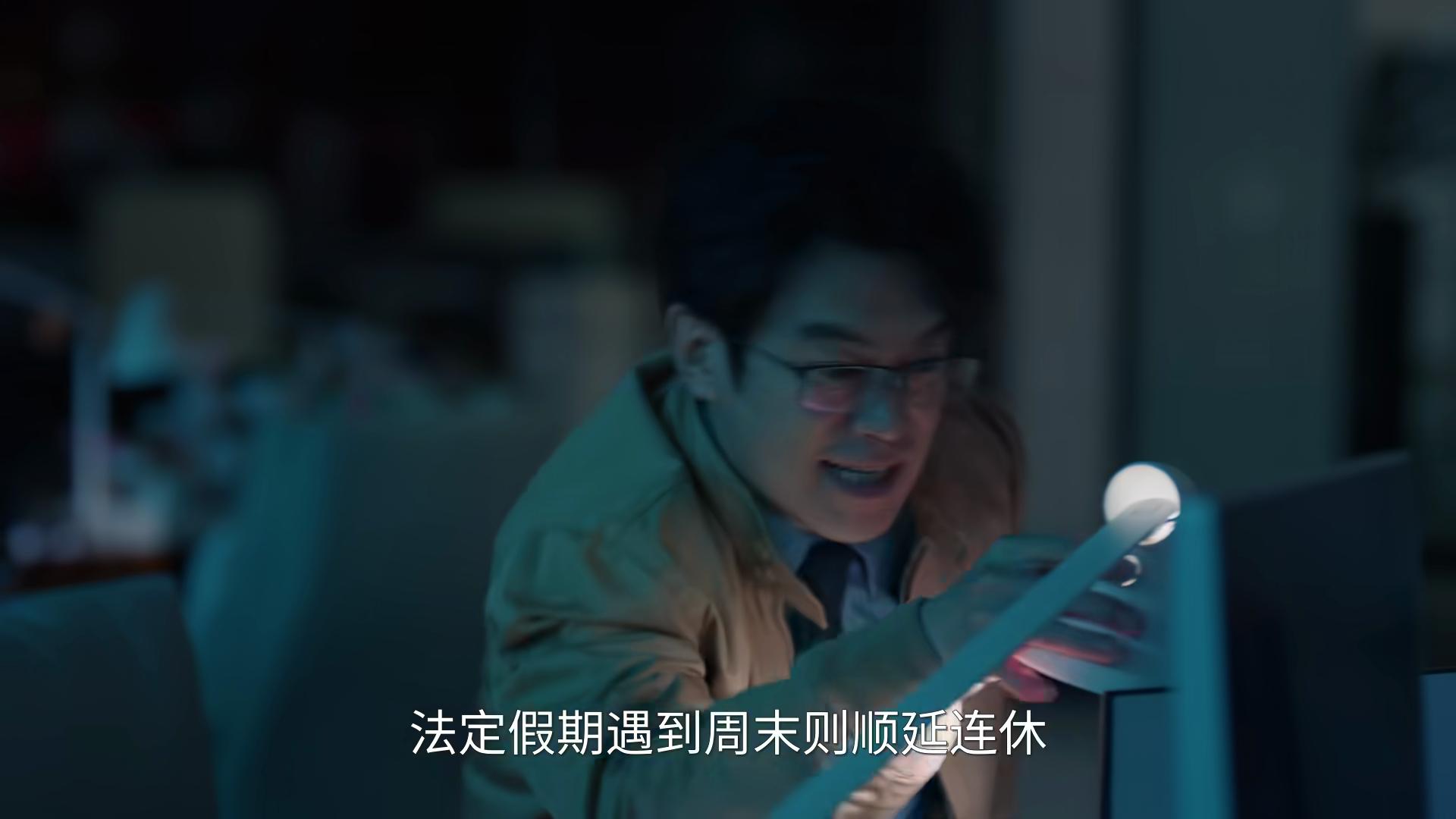 _热播剧喜剧_播放都市喜剧电视剧