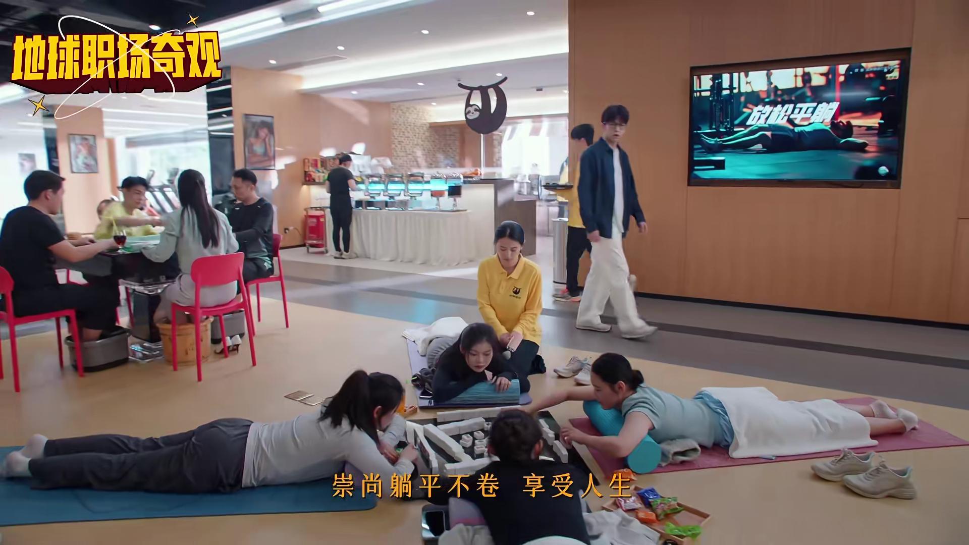 _热播剧喜剧_播放都市喜剧电视剧