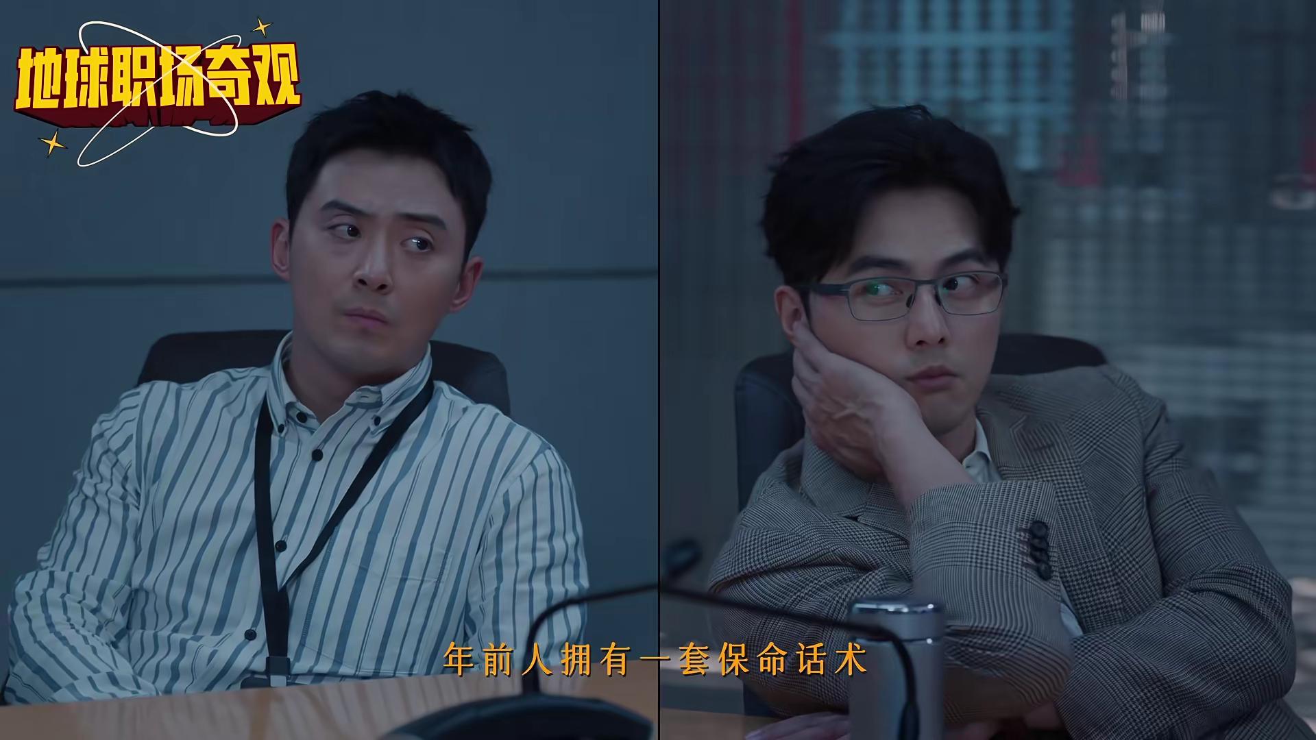 _热播剧喜剧_播放都市喜剧电视剧