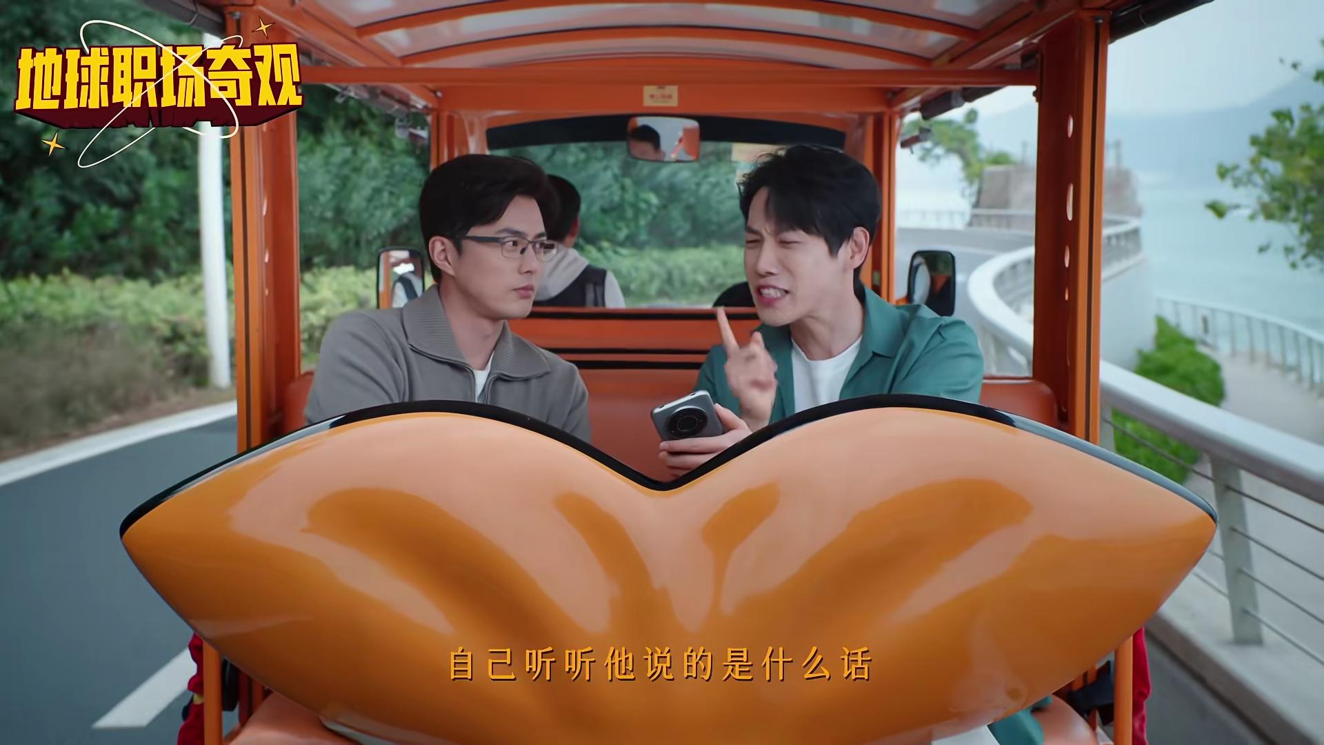 _播放都市喜剧电视剧_热播剧喜剧