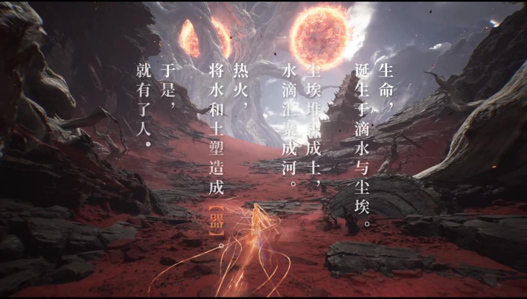 上古神话包括哪些内容_浅谈上古神话_